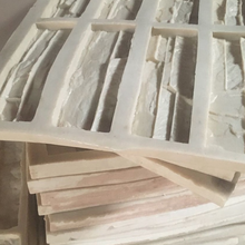 Muat gambar ke penampil Galeri, Cetakan Karet Batu Alam