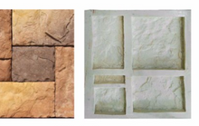 Muat gambar ke penampil Galeri, Cetakan Karet Batu Alam