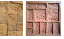 Muat gambar ke penampil Galeri, Cetakan Karet Batu Alam