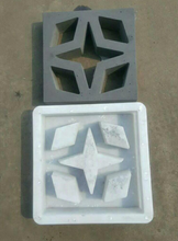 Muat gambar ke penampil Galeri, Cetakan Plastik Roster Beton