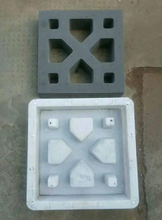Muat gambar ke penampil Galeri, Cetakan Plastik Roster Beton