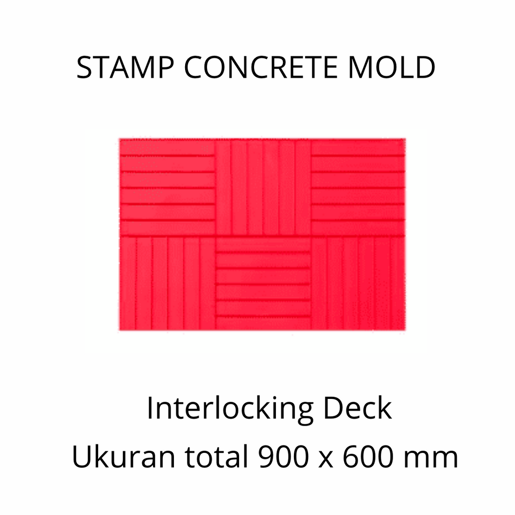 Stamp Concrete Mold:  Interlocking Deck ( 1set = 3pcs )