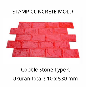 Stamp Concrete Mold:  Coble Stone Brick ( 1 set = 3 pcs )