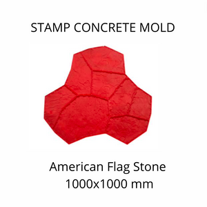 Stamp Concrete Mold:  American Flag Stone ( 1set = 3pcs )